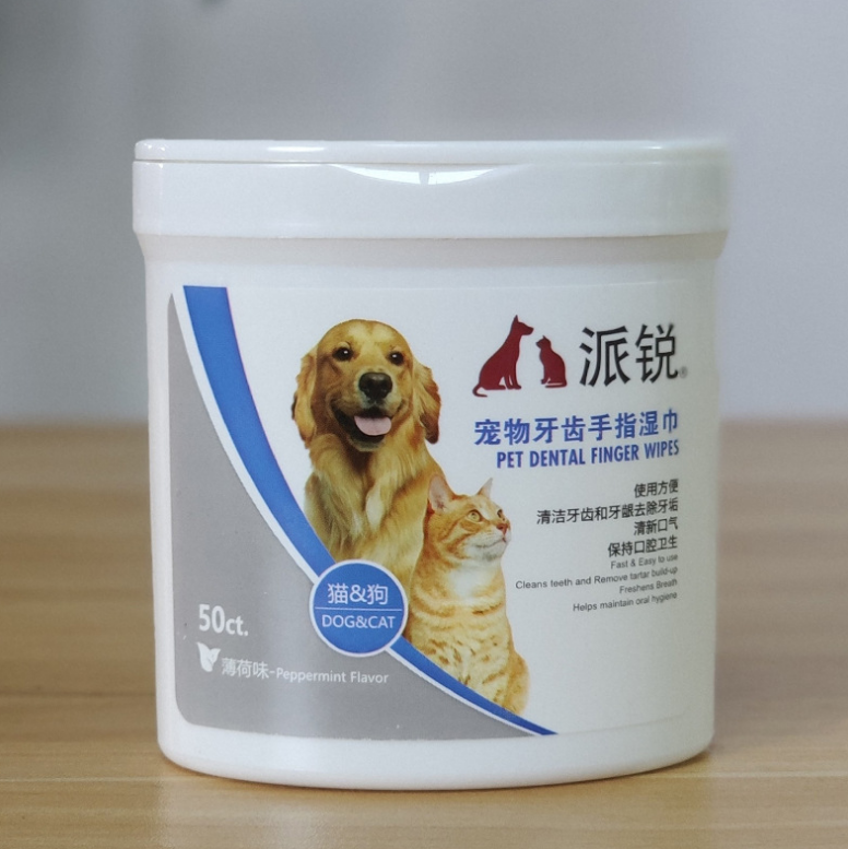 Pet Cleaning Wipes – Teeth, Ear & Eye Care