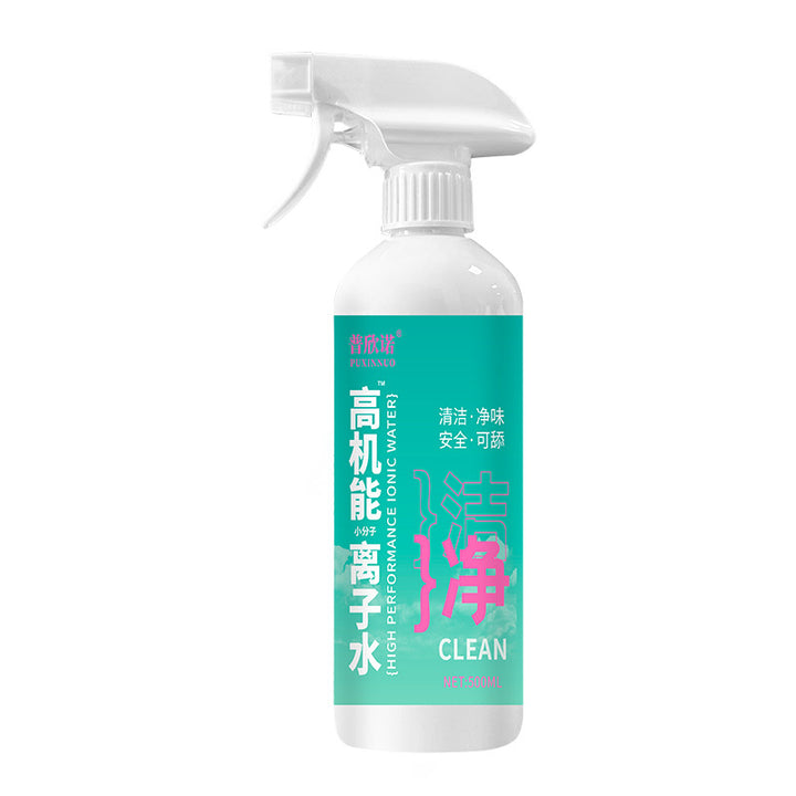 Pet Ion Water Dog Grooming Products